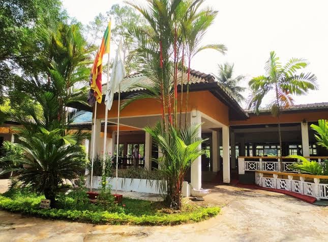 Rest House - Kitulgala